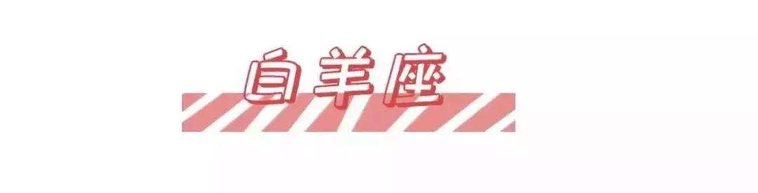 12星座香水哪个最好闻,12星座香水哪个最香