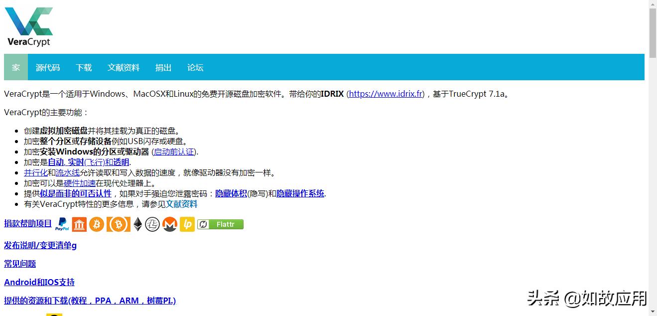 什么是比较好的杀毒应用,手机杀毒软件360免费下载安装
