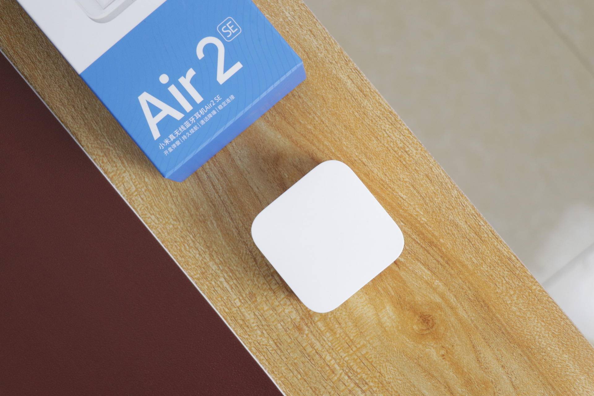 小米蓝牙耳机建议买哪一款,小米的哪一款蓝牙耳机值得入手