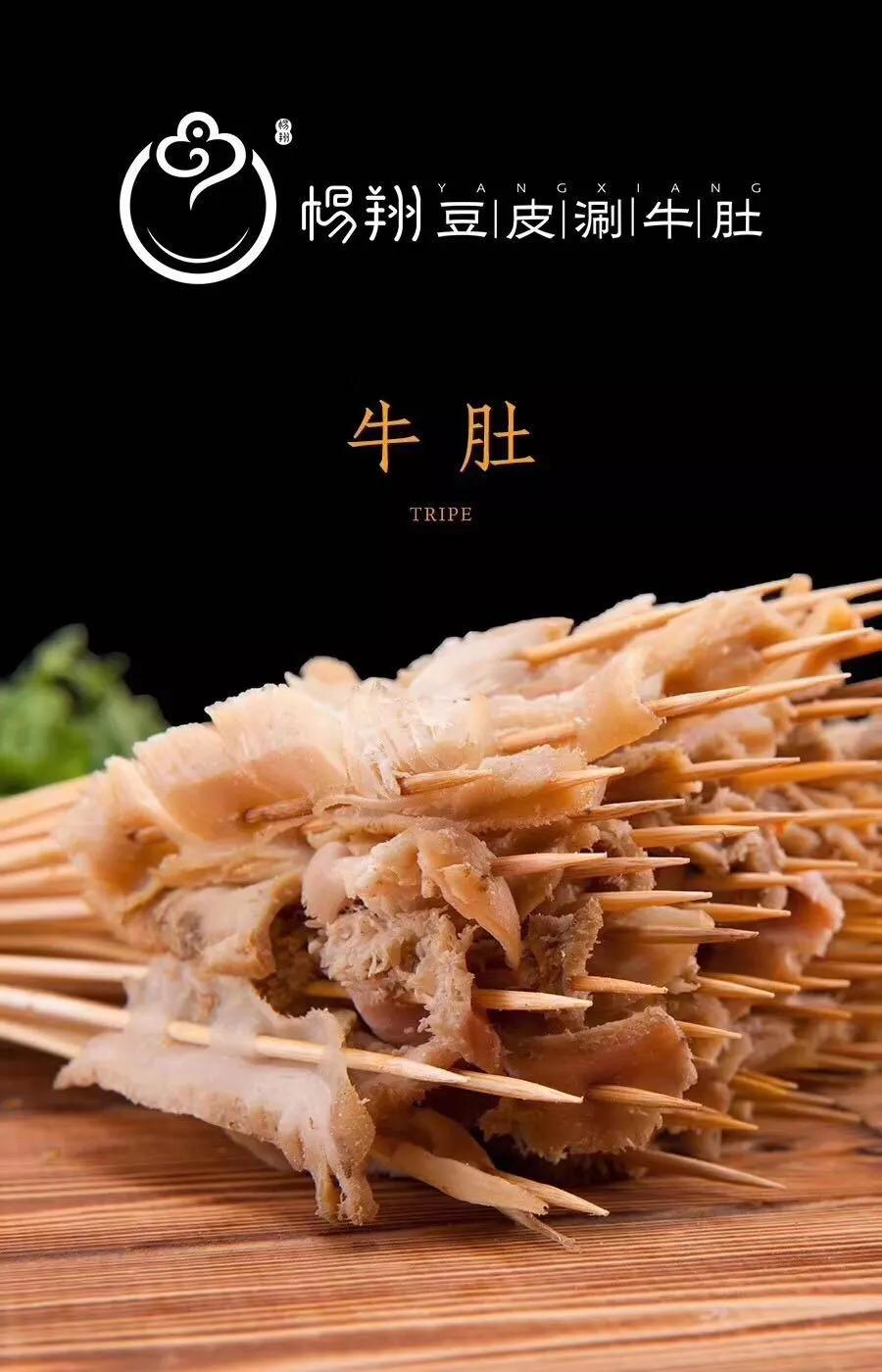 大卫城购物活动有哪些地方,大卫城室内活动