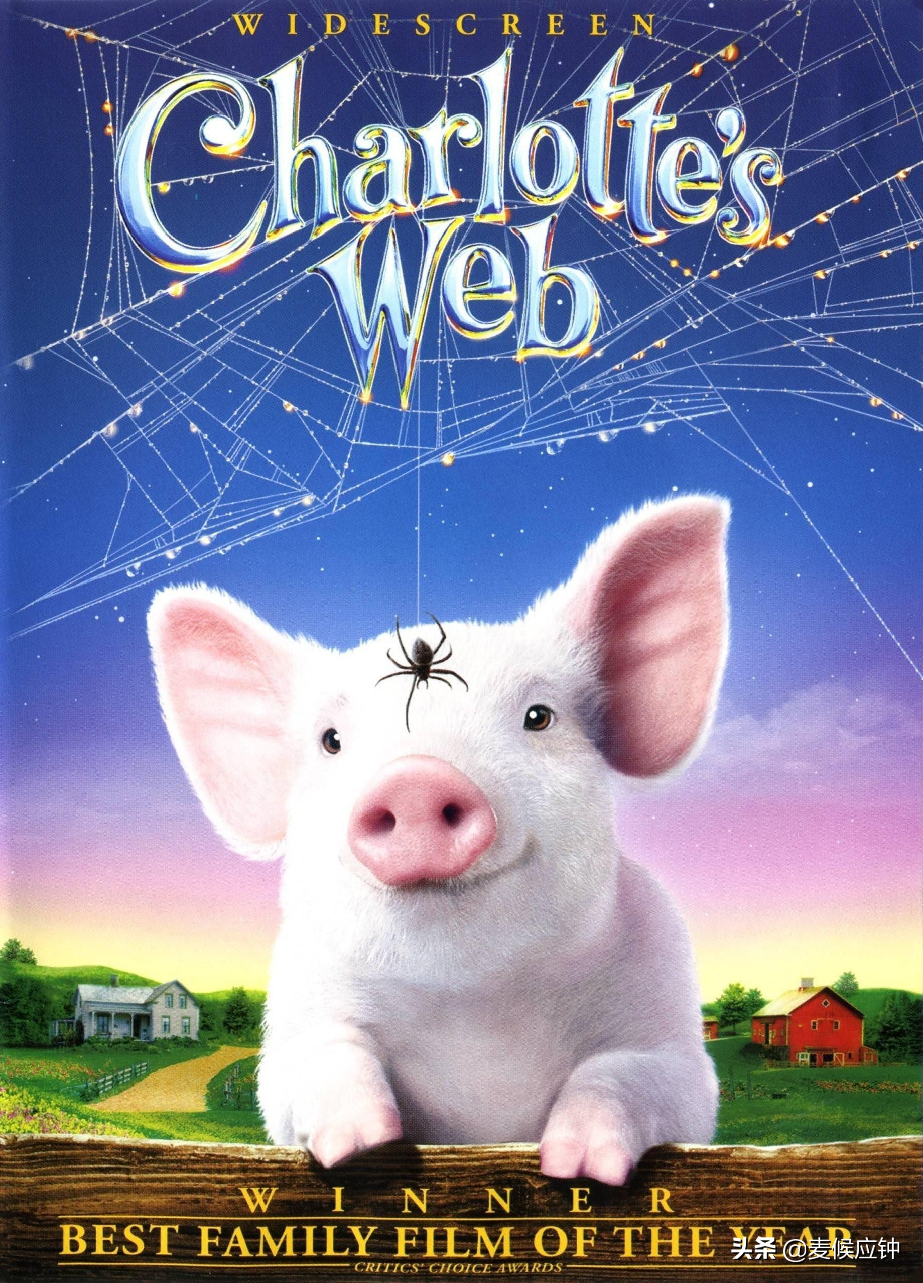 好看且萌的动画电影 (好看又萌的动画电影)