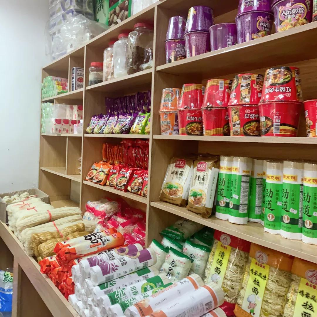 东肖溪圣社区:防疫便民“云代购”“四单”助力安心宅