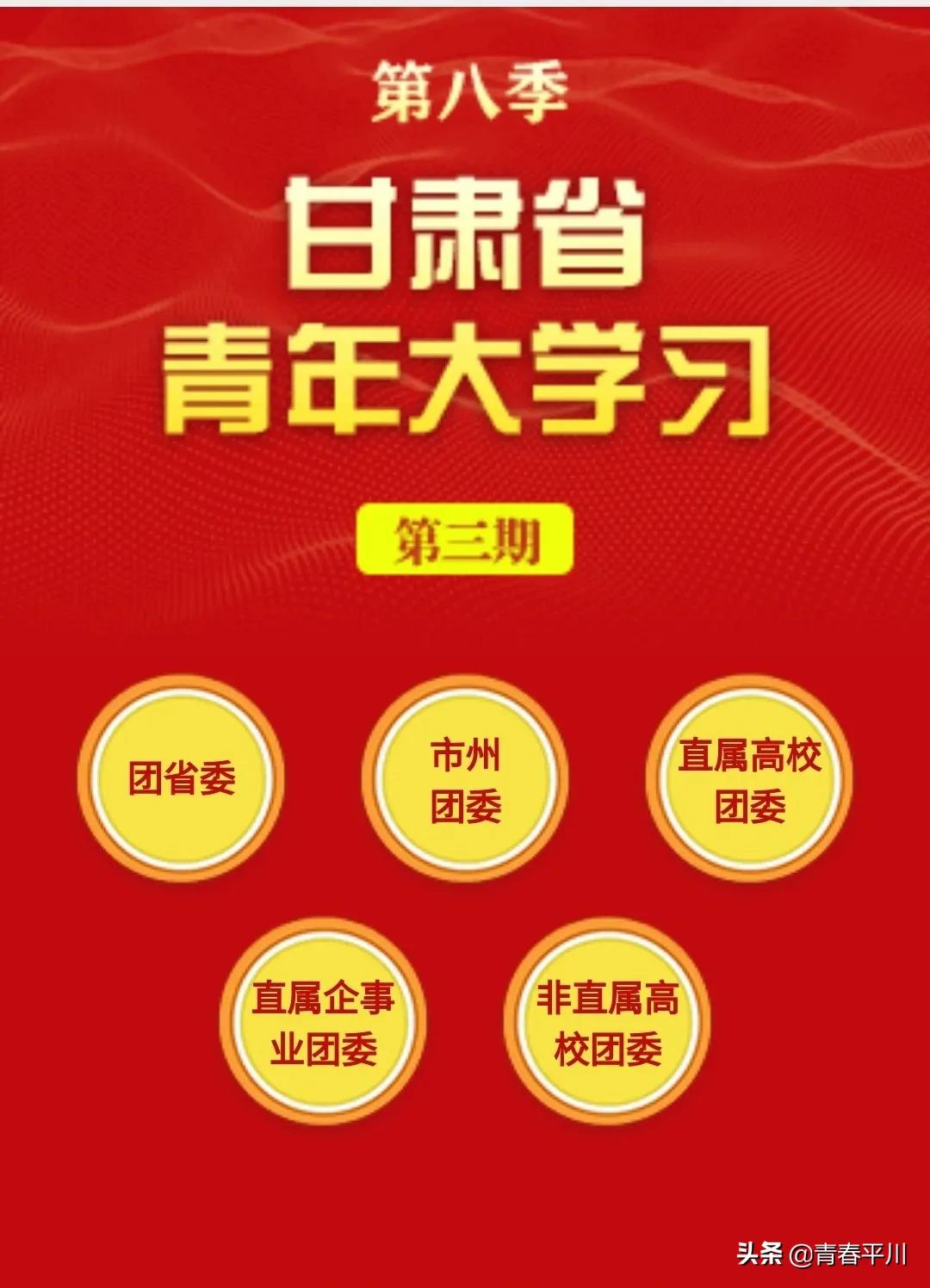 需求日益旺盛的行业,速看16个新职业诞生有你的专业吗