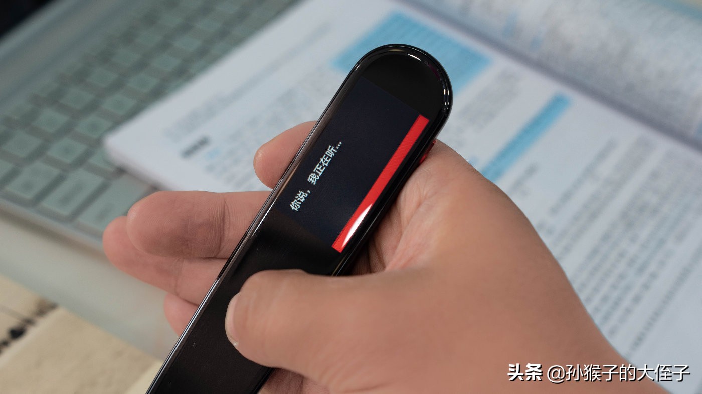 有道词典笔2.0高中,有道词典笔官方旗舰店2023