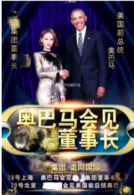 12.6亿纳税额、766万代理张庭的TST“微商帝国”经得起推敲吗？