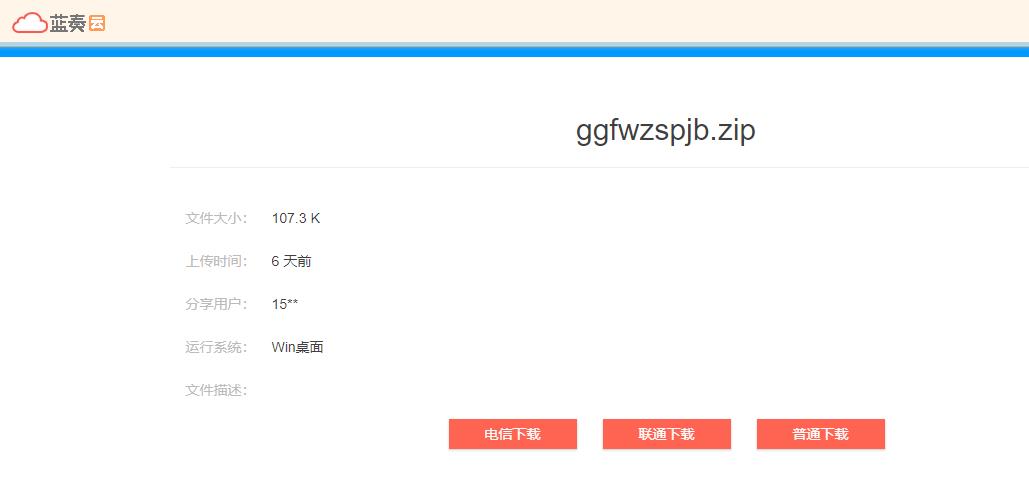 chrome商店加不了东西,chrome打不开网上商店
