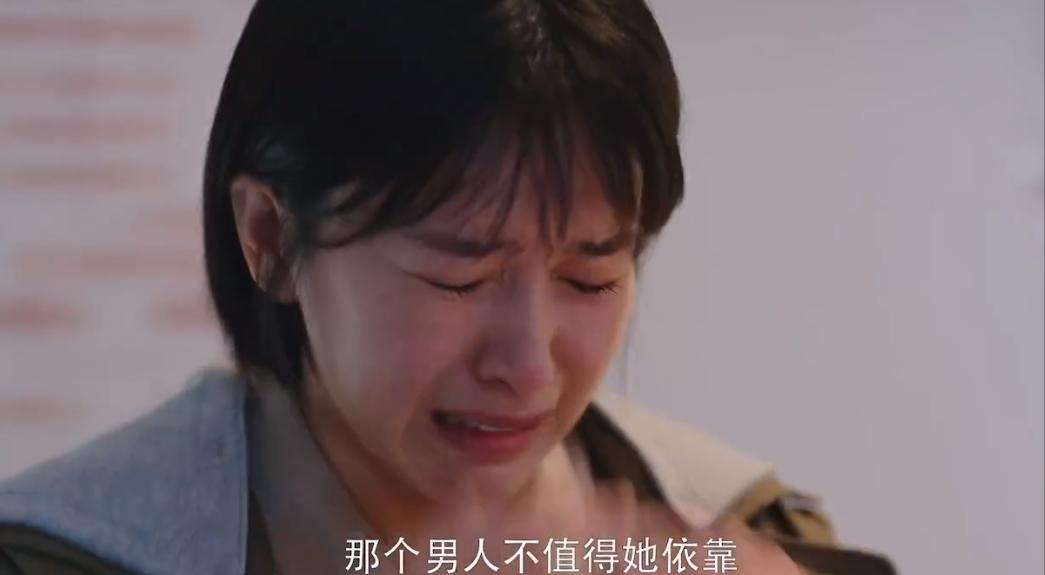 妻子的2件内衣，一张1981元购物单，1件快递，让出轨丈夫下跪求和