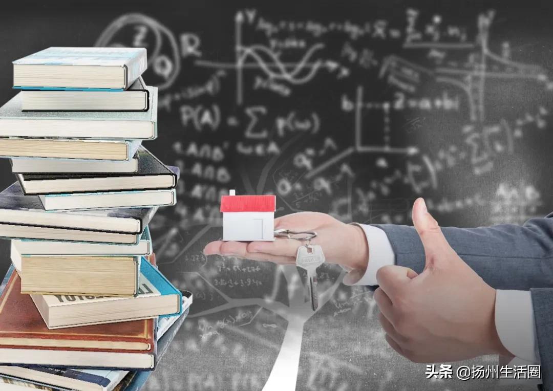 总投资22亿扬州新学校规划曝光,扬州新建学校规划在哪查看