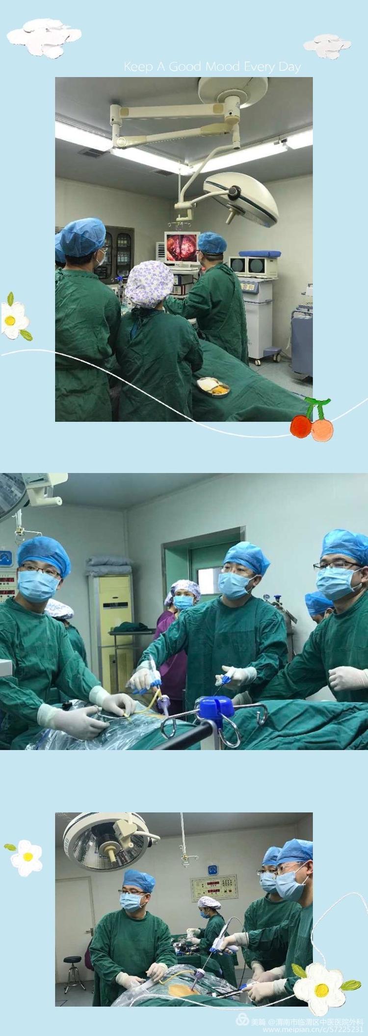 腹腔镜下肾上腺肿瘤,腹腔镜下肾上腺肿物切除术