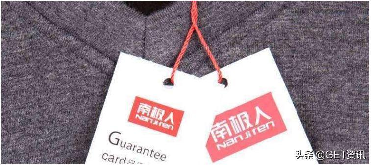 挂羊头卖狗肉的牌子都有什么,挂羊头卖狗肉的良心国货