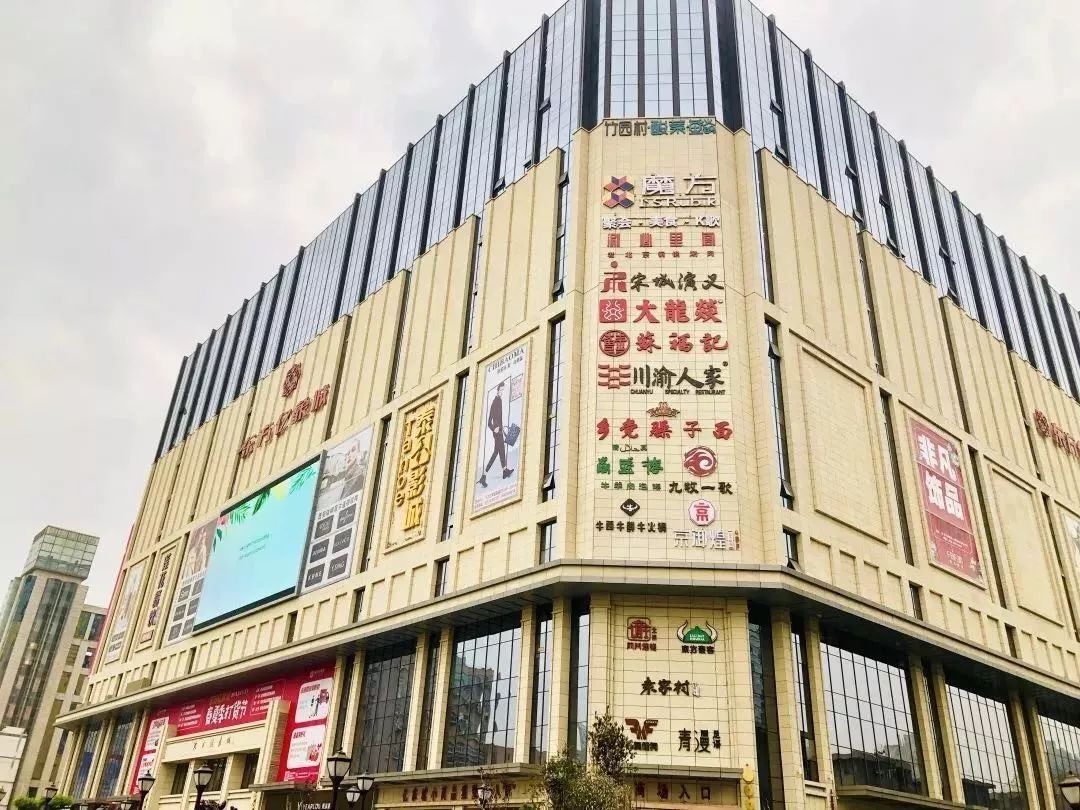 西安批发市场大全,西安最全批发市场地址