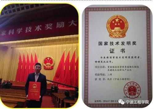 安全科学与工程专业薪资,安全科学与工程硕士薪资待遇