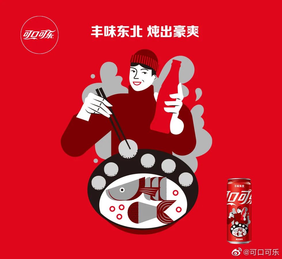 依云矿泉水蓝玻璃瓶,依云矿泉水水中贵族广告