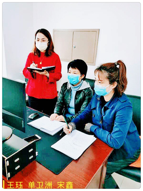 大庆四中防疫,大庆防疫一线