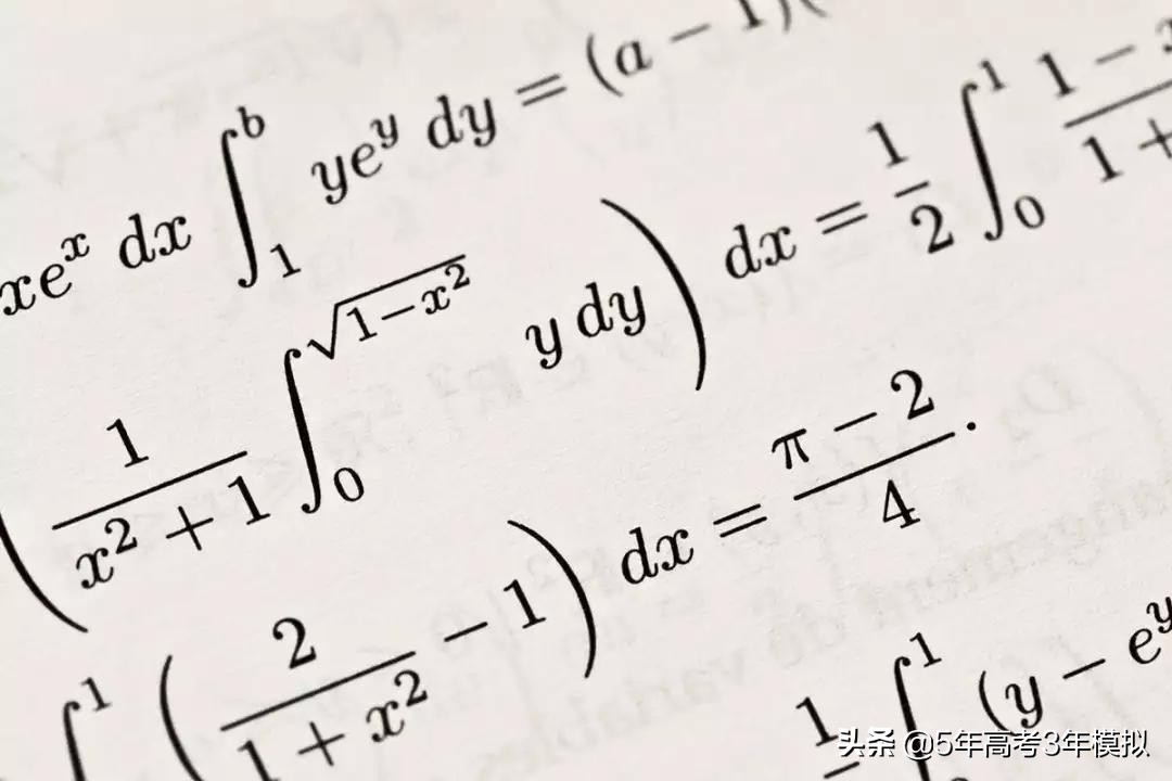 2019高中数学新教材的使用方法,2019版高中数学新教材目录