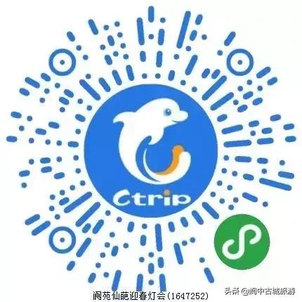 有敬业福和花花卡的人们,敬业福和花花卡2019