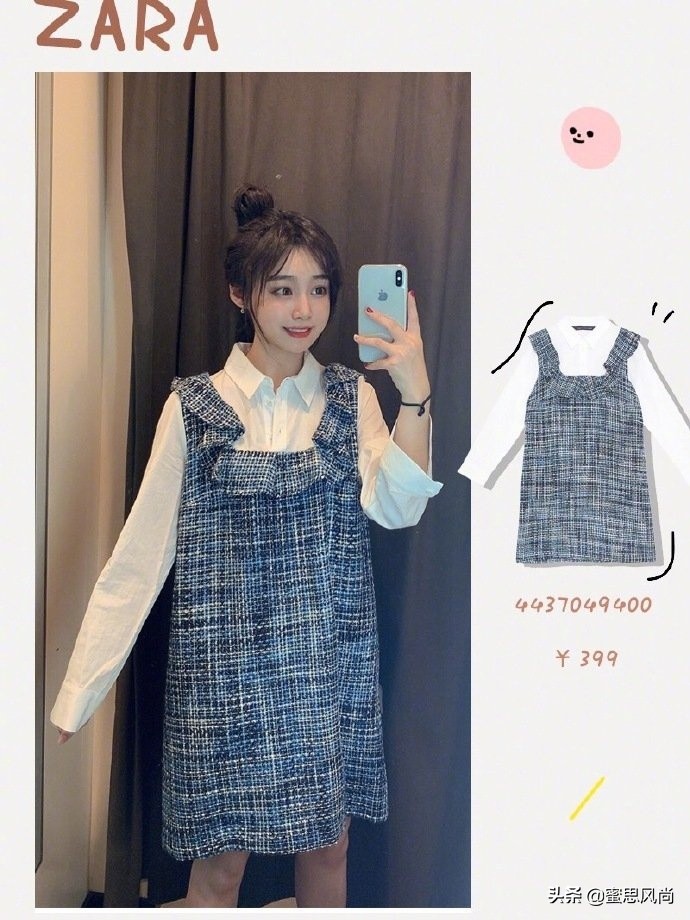zara吐槽连衣裙,zara女装吐槽图