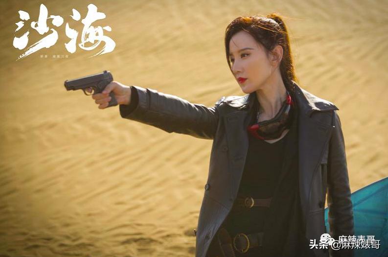 半年道歉好几次,这次又得罪人,张萌这是心直口快还是戏多?