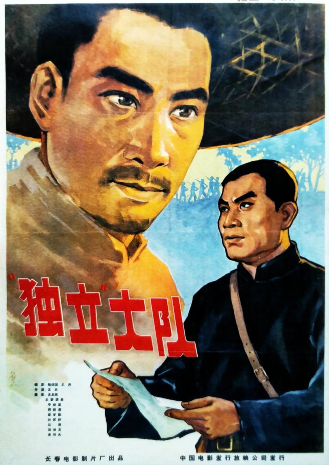 几代人的回忆经典,珍贵的50到80年代中国老电影海报