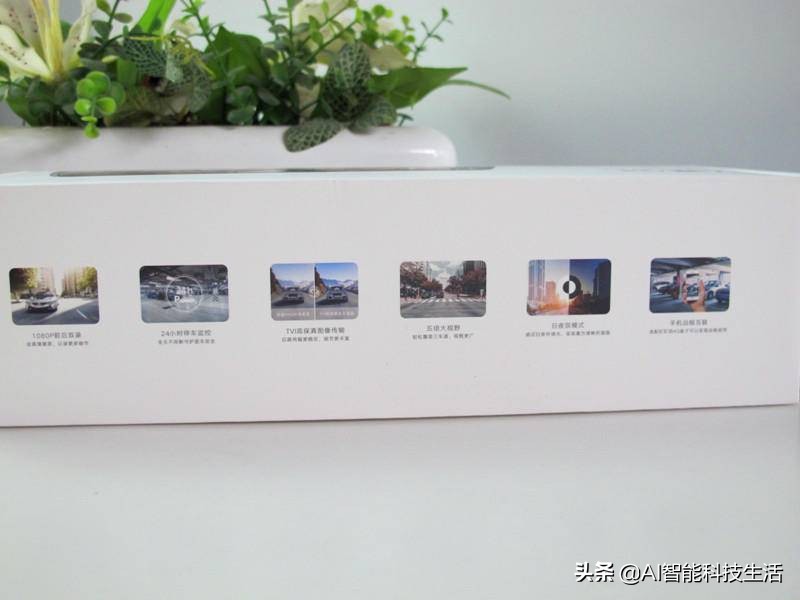 行车记录仪盯盯拍a2pro,行车记录仪盯盯拍高架摩托车