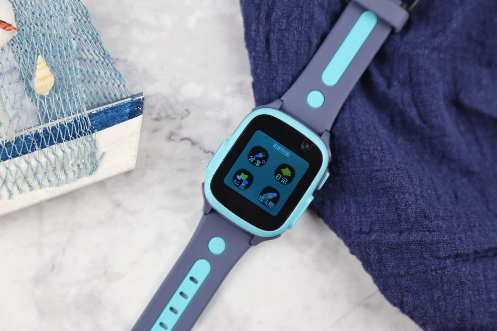 阿巴町智能手表v328c,阿巴町电话手表最新款