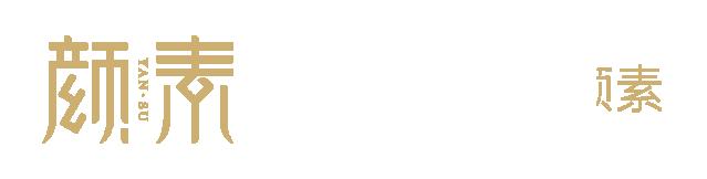 带你了解激光美容走出10个误区,激光美容的12个误区一定要记清