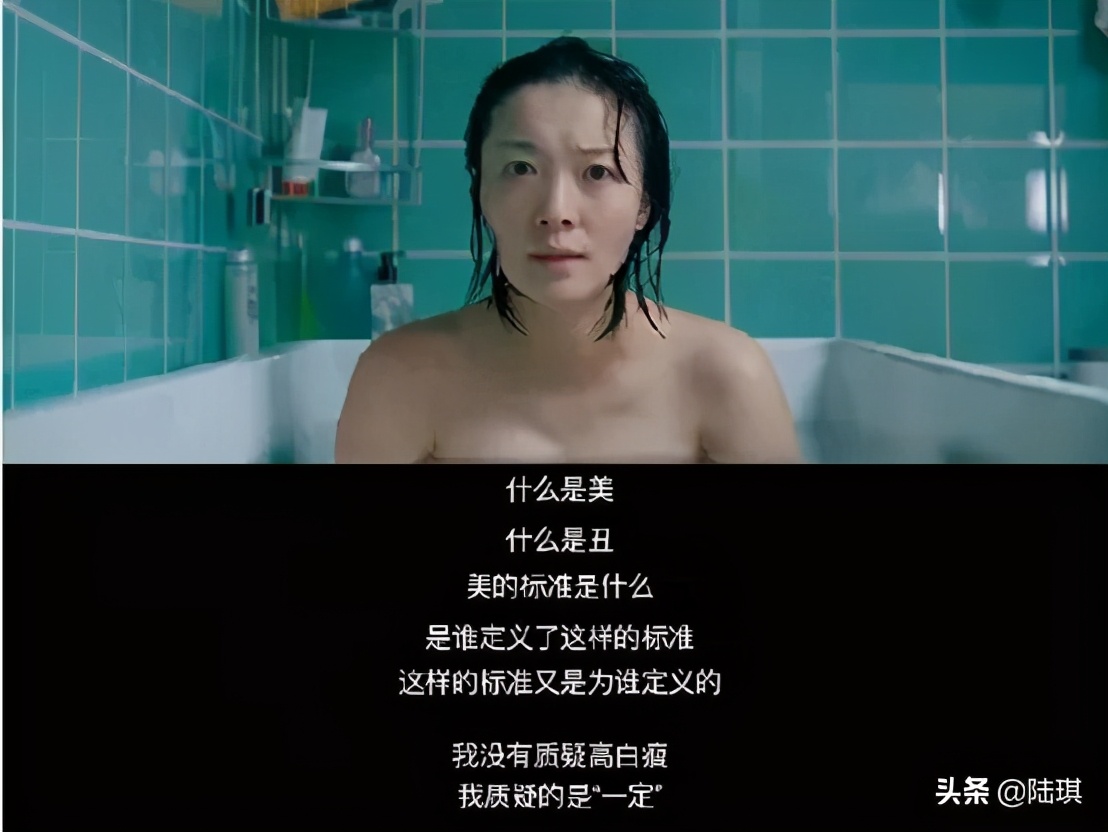 为什么长得不好看的女生反而很坏,长相不好看的女生该怎么办