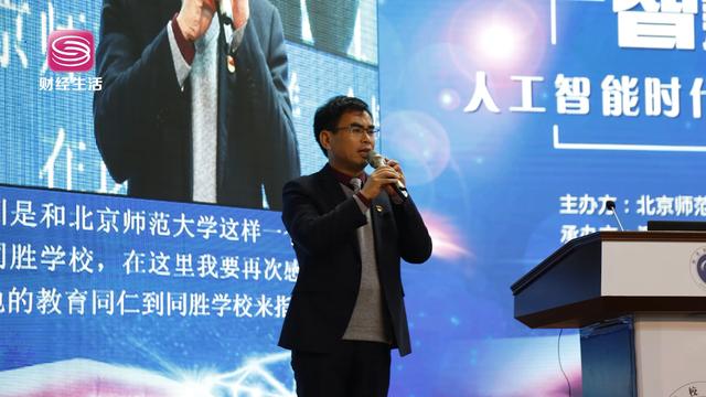 深圳市龙华新区同胜学校,深圳龙华同胜学校视频