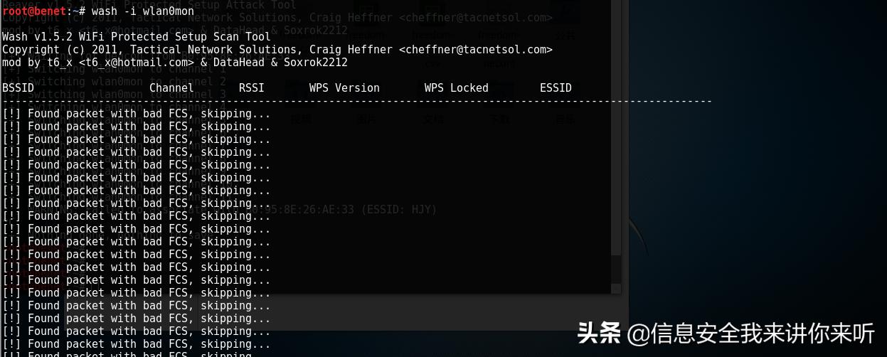 怎么有效的防止别人蹭网,有人蹭网如何不让别人蹭网