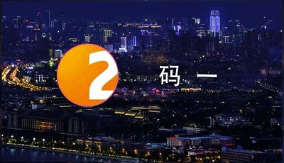 昆明市应急救援方案,电梯应急救援安全管理制度制定