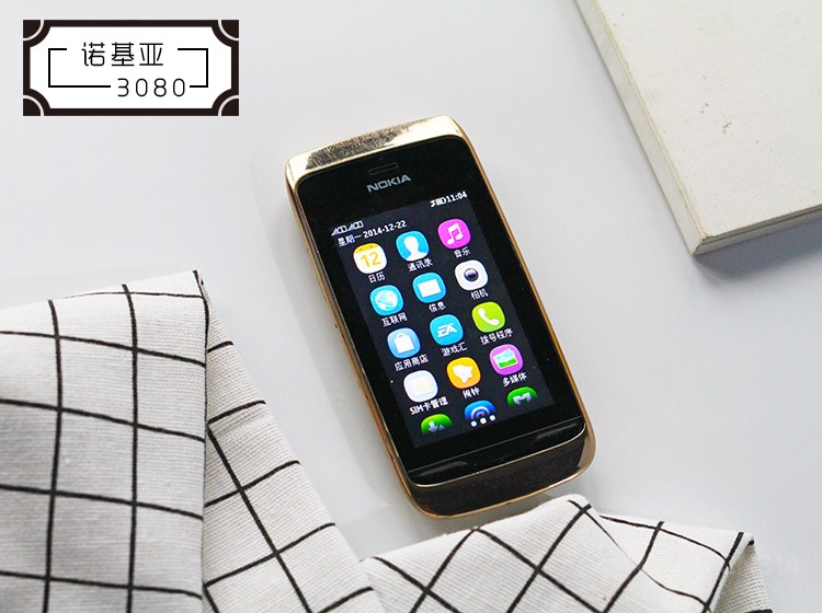 诺基亚手机3系大全,最新诺基亚3