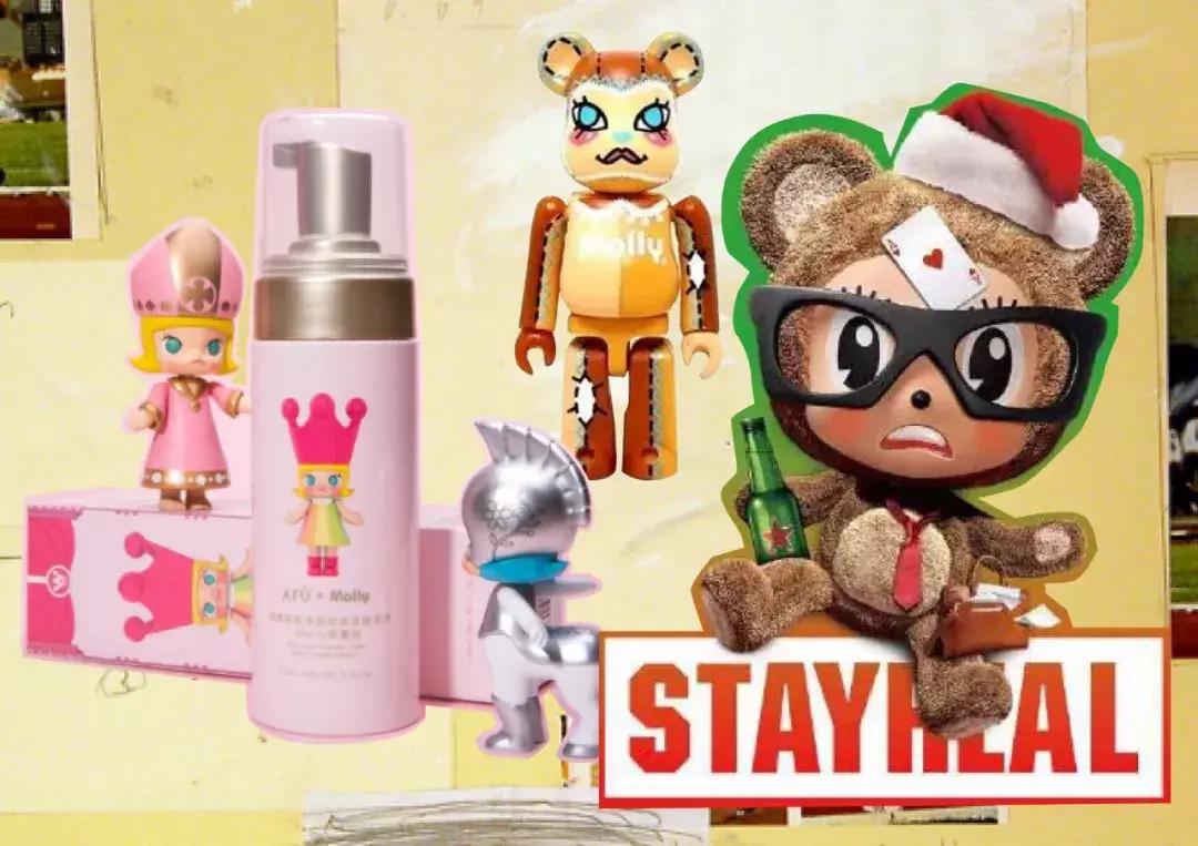 offway加州潮牌,offway值得入手吗