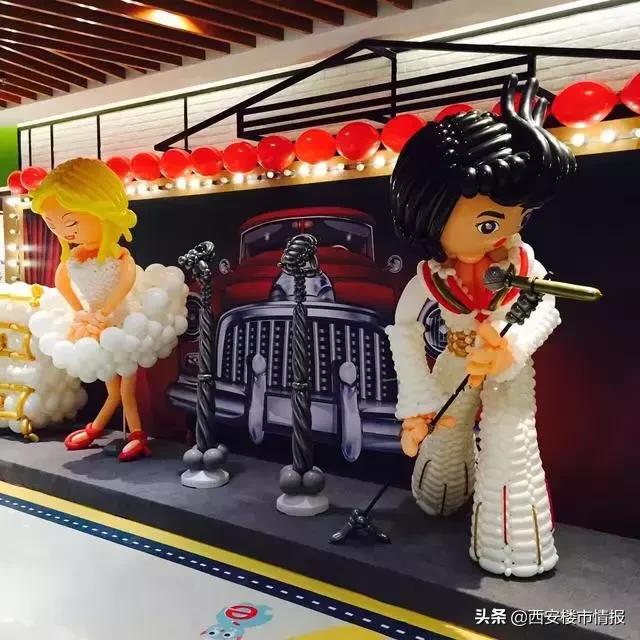 瑗垮畨鍟嗗満鎵撴灦,瑗垮畨澶ц鎵撴灦浜嬩欢