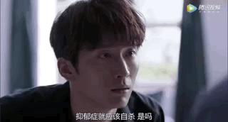 这个被甩、失踪、重度抑郁的“渣男”，竟让人恨不起来