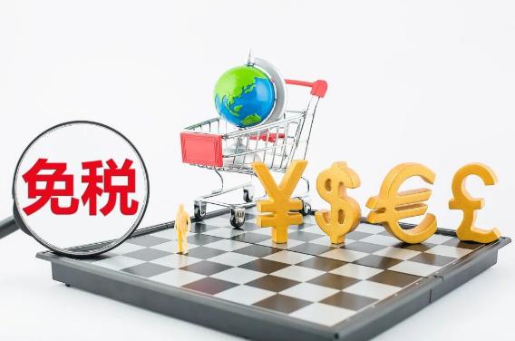 王府井跨境电商龙头股,王府井是一只潜力股吗