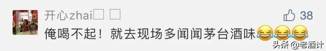 中国名酒嫡系中，固态纯粮、口感好的50元内白酒，真的存在吗？