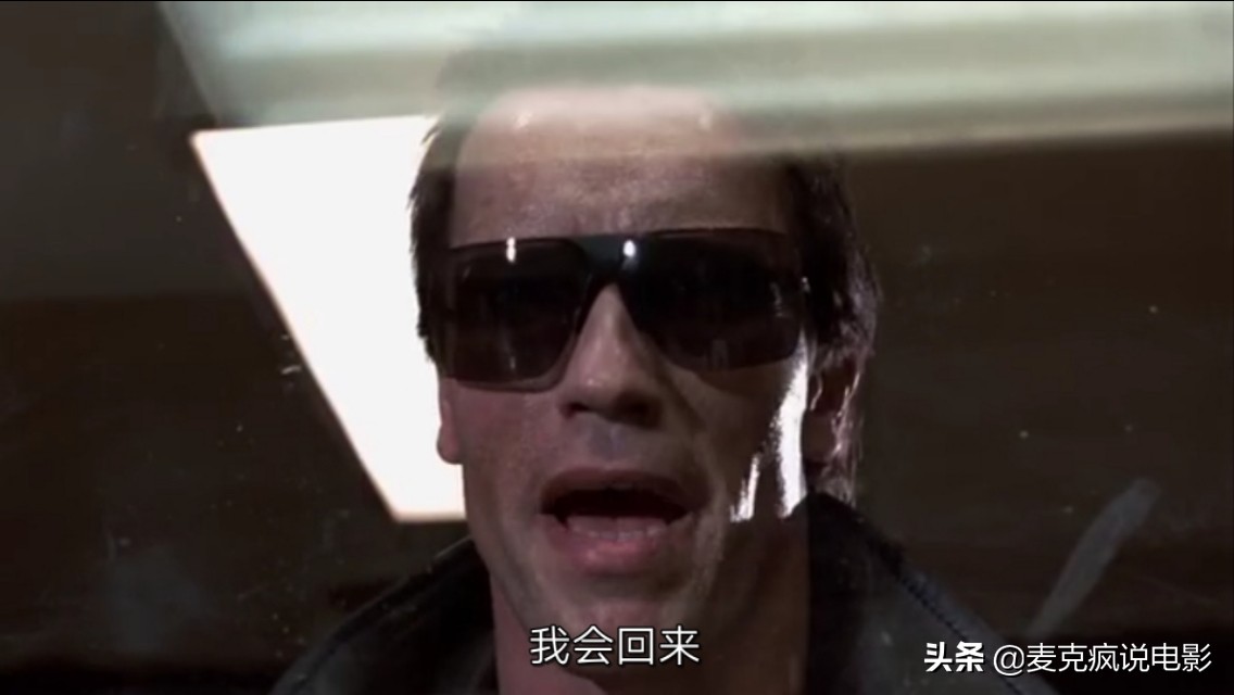 带您回顾终结者所有系列电影,终结者系列电影是连起来的吗