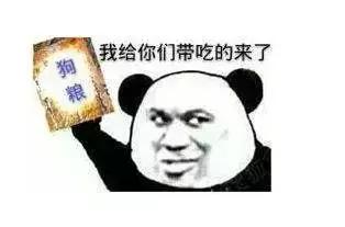 抖音网红聚集走红毯,网红打卡千人千面