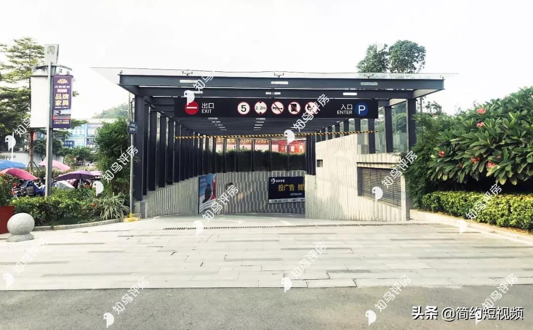 东莞长安万科广场开盘价格,东莞长安锦厦新楼盘