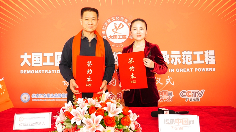 高志国履新博兴县委书记,高志国莘县县委书记