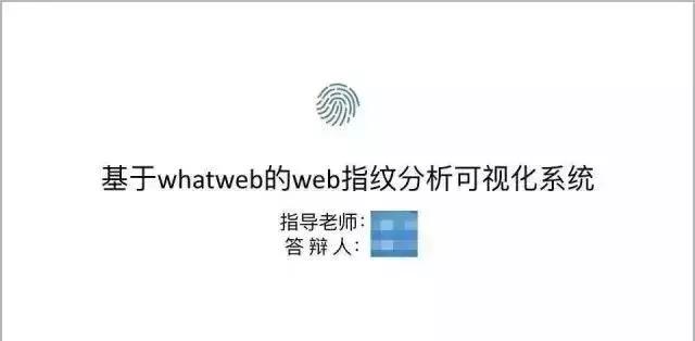 怎么做出超牛ppt,如何做一个很牛的ppt