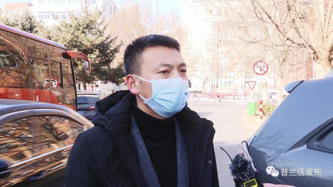 普兰店欢迎你视频,大连谢谢你实业有限公司