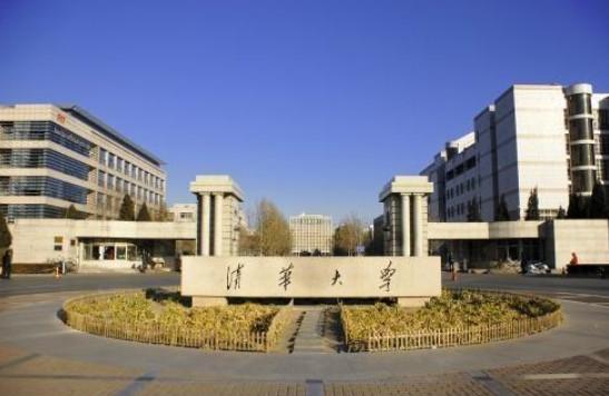 中国前十位的顶尖大学,中国十大清华大学排名榜