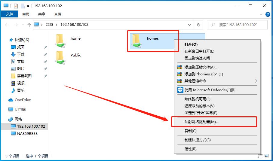 最安全的nas备份方案,nas备份方案大全