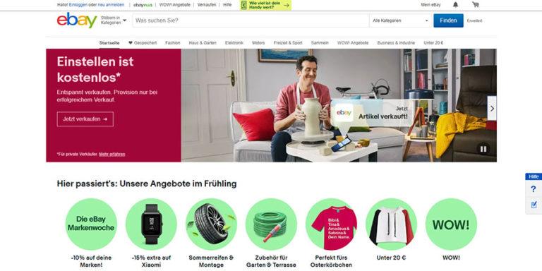 亚马逊十大电商,德国电商平台排名