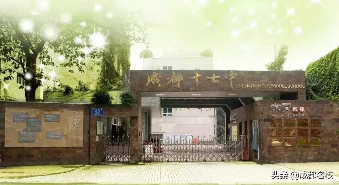 解密成都数字学校,成都49中学现状