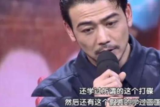 杨烁最后改变了吗,杨烁现实生活中是个怎么样的人