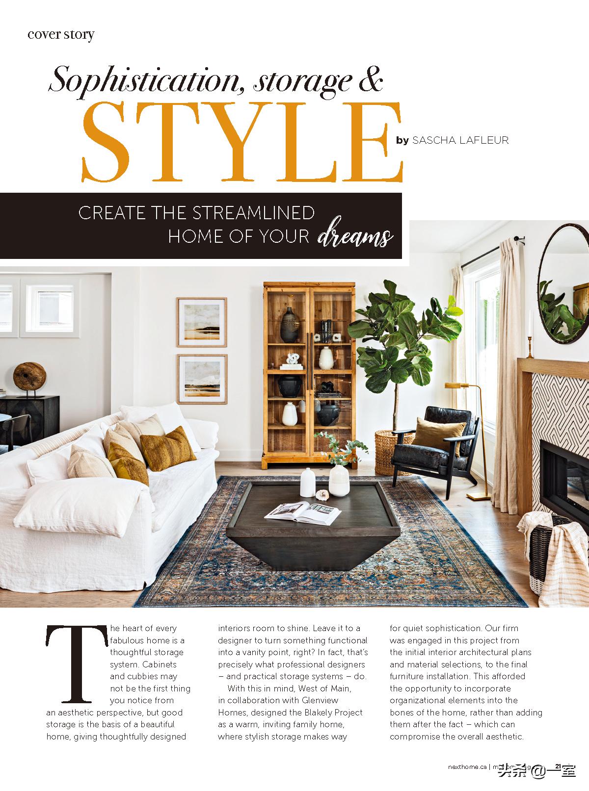 设计师的设计书籍,设计师入门必看的书