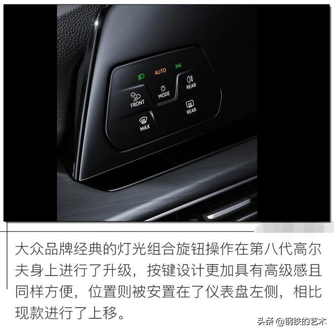 永不过时的经典大众第八代高尔夫,第八代大众高尔夫试驾视频