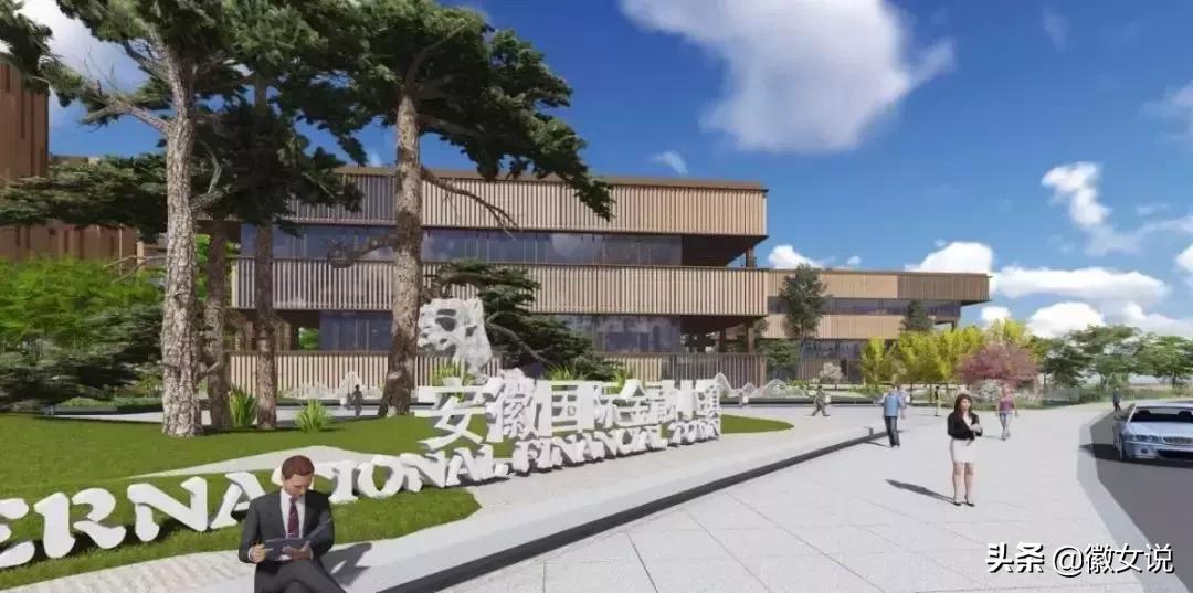 合肥：家住肥东，牛哄哄